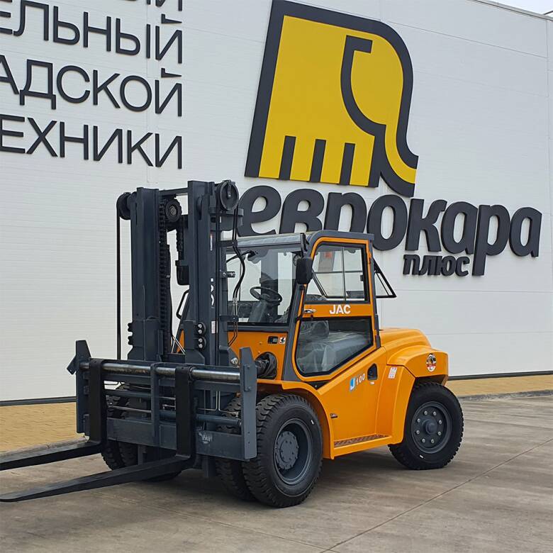 Вилочные погрузчики JAC грузоподъемностью 10 тонн